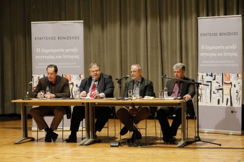 Μεσσηνία: Διακομματικό ακροατήριο στον Ευ. Βενιζέλο