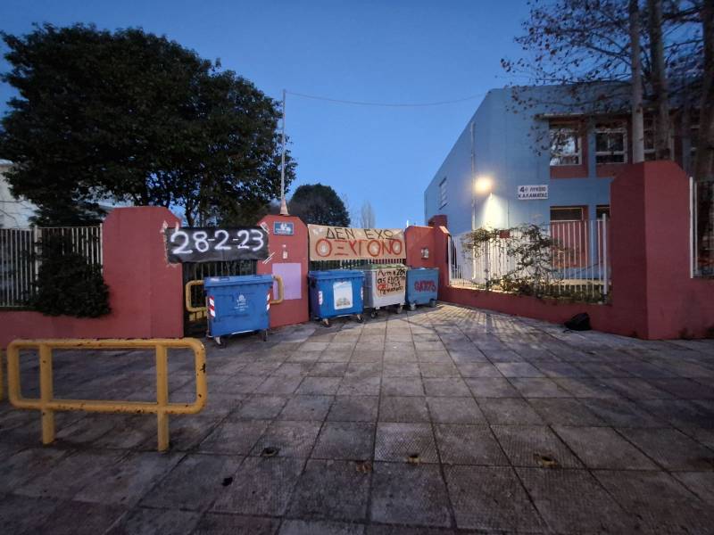 Τέμπη: Συμβολική κατάληψη στο 4ο Γενικό Λύκειο Καλαμάτας