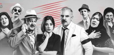 «Χάσαμε τη θεία στοπ» αύριο στο Εργατικό Κέντρο Καλαμάτας