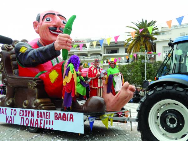 Αποκριάτικες εκδηλώσεις στο Δήμο Μεσσήνης