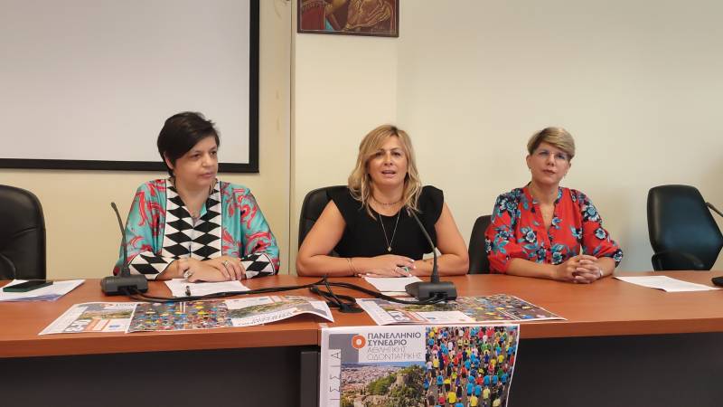 Πανελλήνιο Συνέδριο Αθλητικής Οδοντιατρικής στην Κυπαρισσία