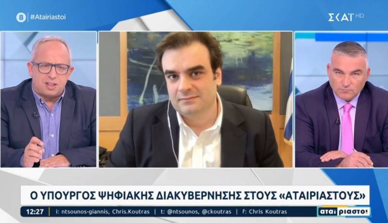 Πιερρακάκης για ψηφιακό μετασχηματισμό: Σε 3 χρόνια θα μιλάμε για άλλη χώρα (Βίντεο)