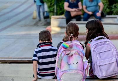 Σε πλήρη λειτουργία οι πλατφόρμες για την εγγραφή σε νηπιαγωγεία και δημοτικά