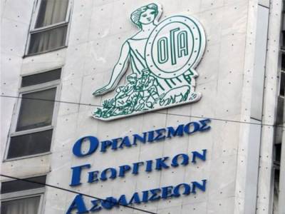 Ενας μήνας παράταση για πληρωμή ασφαλιστικών εισφορών και ρυθμίσεων στον ΟΓΑ