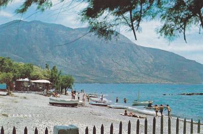 Παλιά καλοκαίρια...