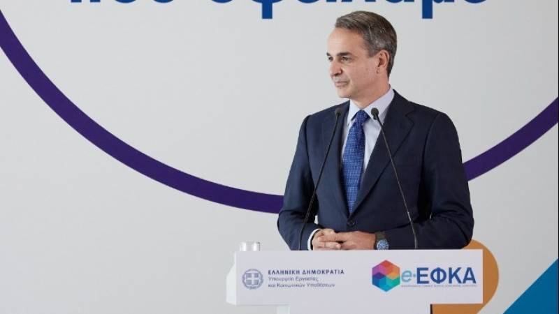 Κυρ. Μητσοτάκης: Μπορούμε πλέον να δίνουμε κύριες συντάξεις σε 2 μήνες - Η αύξηση από 1.1.2023 θα ξεπερνά το 7%