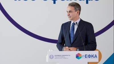 Κυρ. Μητσοτάκης: Μπορούμε πλέον να δίνουμε κύριες συντάξεις σε 2 μήνες - Η αύξηση από 1.1.2023 θα ξεπερνά το 7%