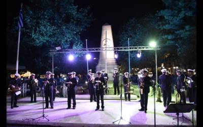 Η μπάντα του Πολεμικού Ναυτικού στην Πύλο