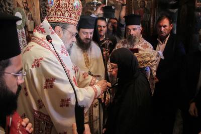 Ενθρόνιση ηγουμένης στην μονή Δήμιοβας