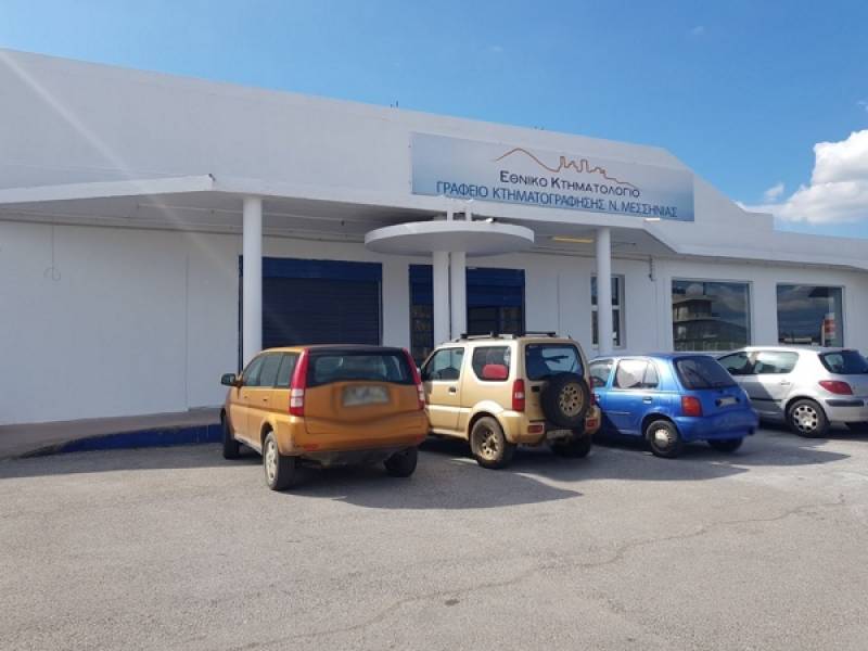 Μεσσηνία: Ξεκινούν τη Δευτέρα οι δηλώσεις για Κτηματολόγιο