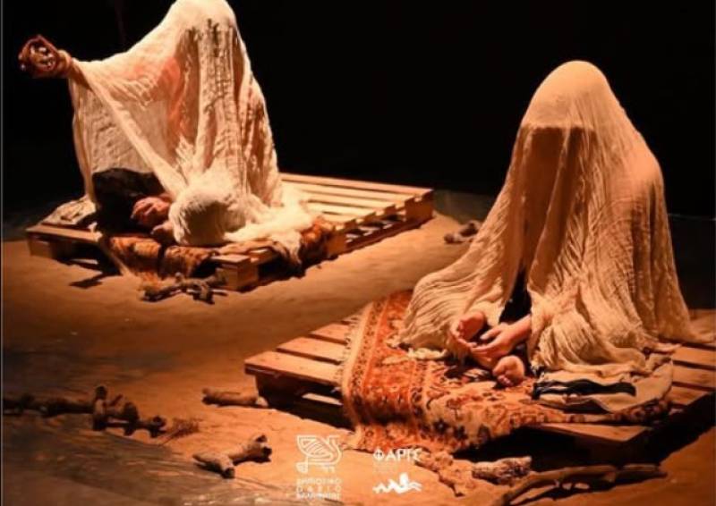 Η Όπερα “Διδώ και Αινείας” στο Μέγαρο Χορού Καλαμάτας