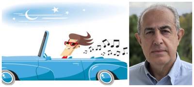 Οδική Παιδεία για Όλους: Επιτρέπεται τελικά η μουσική στο αυτοκίνητο;