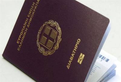 Αυτά είναι τα πιο ισχυρά διαβατήρια στον κόσμο