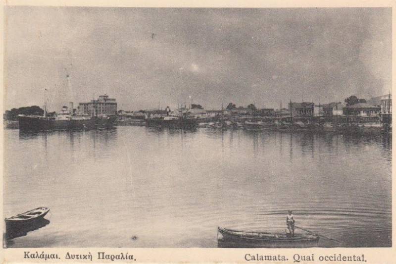 Πριν τον πόλεμο