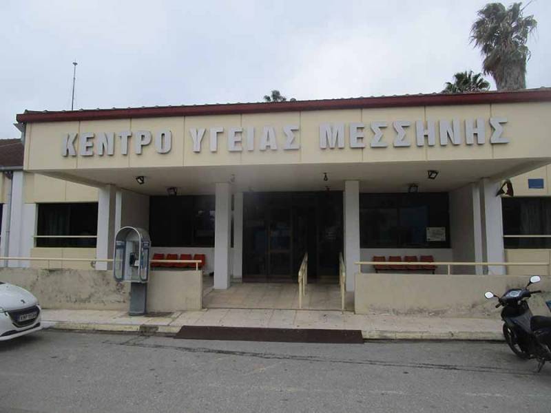 Ξεκίνησαν οι εμβολιασμοί στο Κέντρο Υγείας Μεσσήνης (βίντεο)