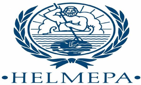 Υποτροφίες της HELMEPA στη μνήμη του καπετάν Βασίλη