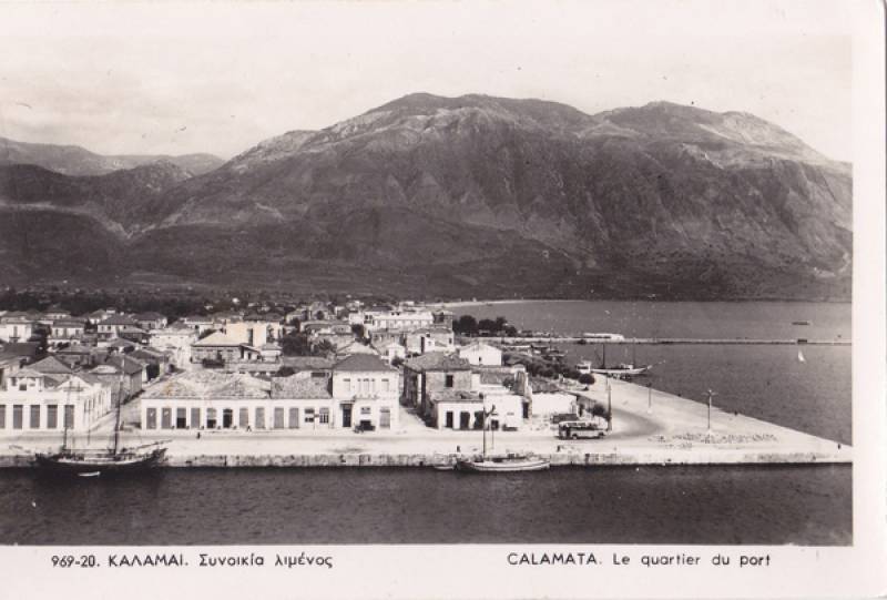 Προ... πολυκατοικιών