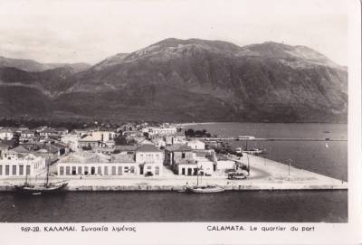 Προ... πολυκατοικιών