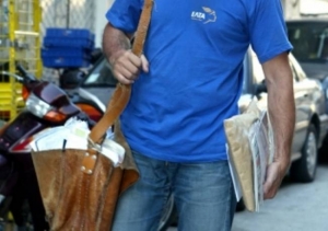 Ταχυδρομικός πράκτορας λήστεψε... ταχυδρόμο στον Αρι!