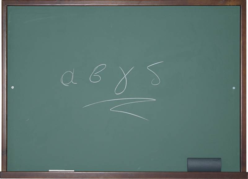 Συμπαράσταση από τους γονείς ζητούν οι δάσκαλοι της Τριφυλίας