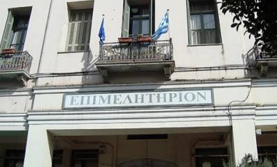 Συνάντηση Νίκα με τους προέδρους των Επιμελητήριων: Προγράμματα για ενίσχυση επιχειρηματικής πρωτοβουλίας