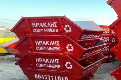 Ανακύκλωση: Οδηγός για ένα πιο πράσινο αύριο