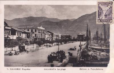 Η προκυμαία τη δεκαετία του 1930