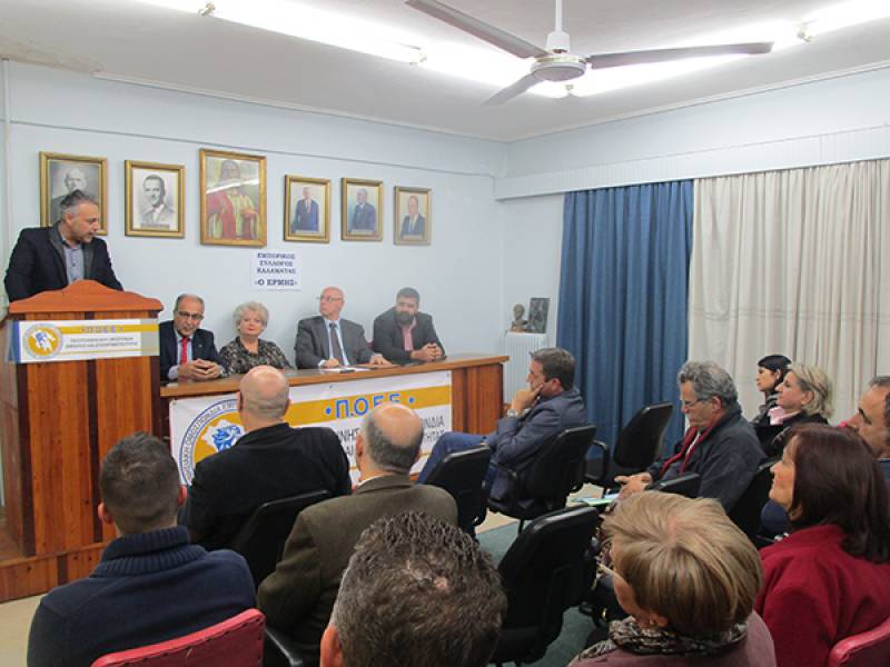 Καλαμάτα: Κραυγή διαμαρτυρίας από τους εμπόρους για τράπεζες, φόρους, παρεμπόριο, πολυκαταστήματα