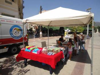 Παζάρι για το "Χαμόγελο του Παιδιού"