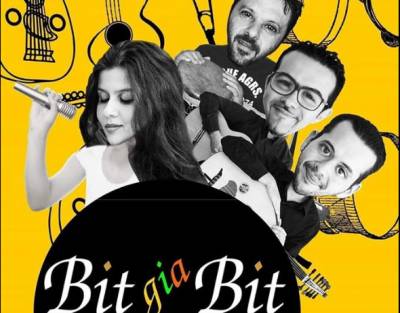 Μουσική βραδιά με τους "Bit gia Bit" στο προαύλιο του Μεγάρου Χορού Καλαμάτας