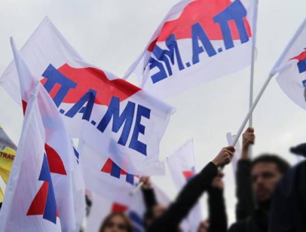 Συγκέντρωση για τους πρόσφυγες από το ΠΑΜΕ Μεσσηνίας