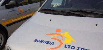 «Βοήθεια στο Σπίτι»: Κατατέθηκε η τροπολογία για τη μονιμοποίηση των εργαζομένων του προγράμματος