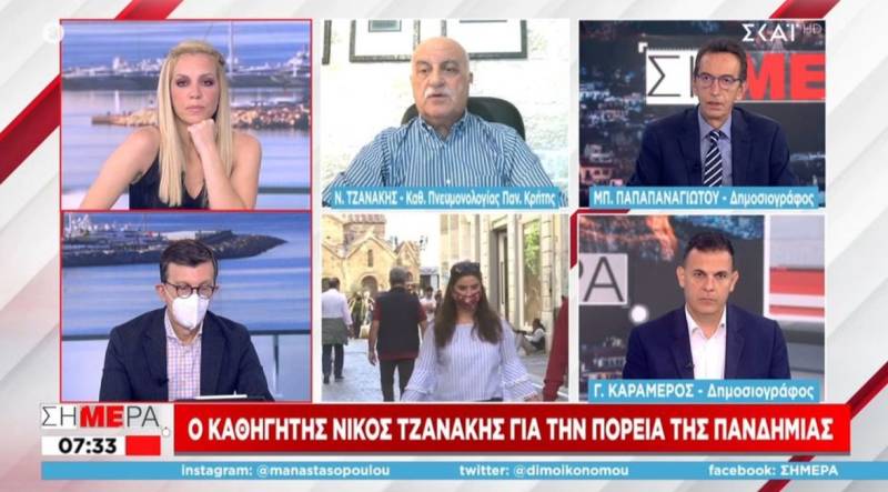 Τζανάκης: Τι θα συμβεί με τα κρούσματα τον Αύγουστο - Κατά μέσο όρο γίνονται 300 με 350 εισαγωγές την ημέρα (Βίντεο)