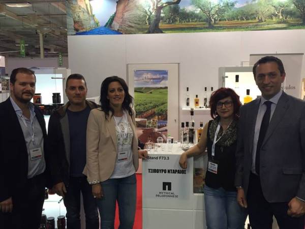 Στην Food Expo η Τριφυλία