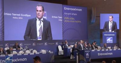 Στην Αλεξανδρούπολη ο Θ. Βασιλόπουλος για το ετήσιο τακτικό Συνέδριο της ΚΕΔΕ: &quot;Η Αυτοδιοίκηση δεν είναι φτωχός συγγενής της πολιτείας&quot;