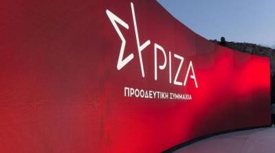 ΣΥΡΙΖΑ - Προοδευτική Συμμαχία: Εκδηλώσεις υποδοχής νέων μελών στη Μεσσηνία