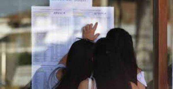 Η σχολή εισαγωγής δεν είναι προσωπικό δεδομένο