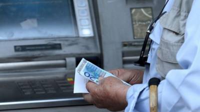 Αυξήσεις συντάξεων: Ποιοι δεν είδαν περισσότερα χρήματα και γιατί (Βίντεο)