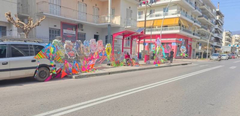 Χαρταετοί σε όλη την πόλη