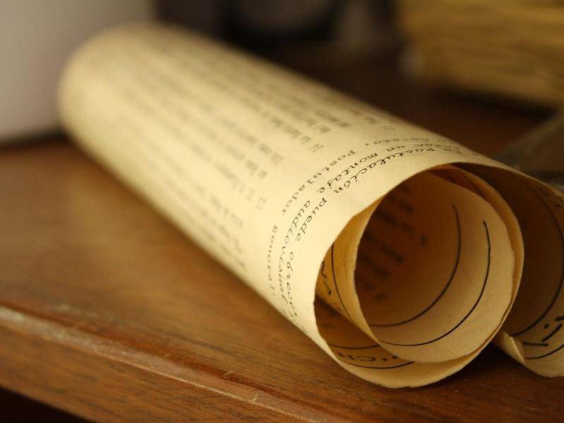 Η ΠΑΣΠ ΑΕΙ Καλαμάτας για την ισοτίμηση πτυχίων