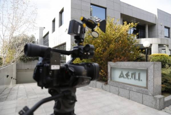 Δεσμεύονται οι λογαριασμοί των μελών της διοίκησης της ΑΕΠΙ