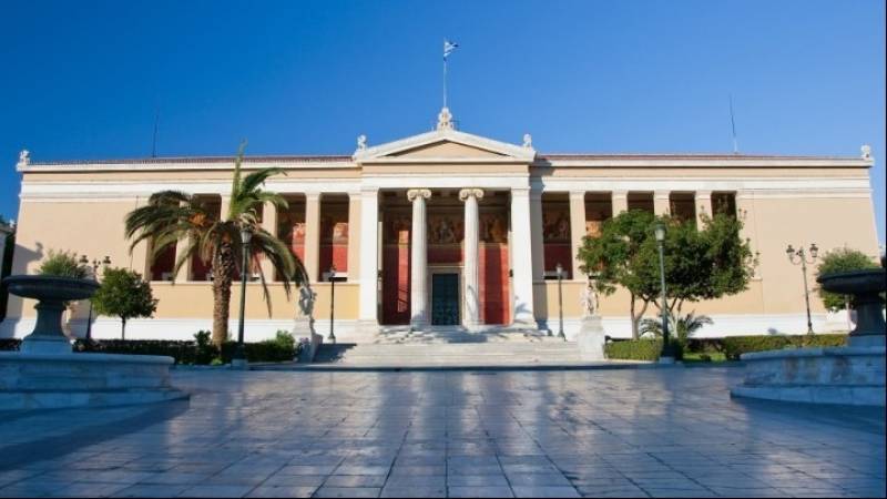 Διαθέσιμοι μέσω του gov.gr 170.000 τίτλοι σπουδών του ΕΚΠΑ