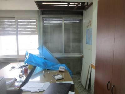 Ελλειψη συντήρησης