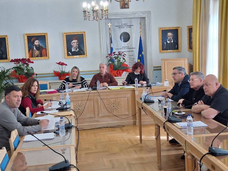 Αποφάσεις της Περιφερειακής Επιτροπής Πελοποννήσου