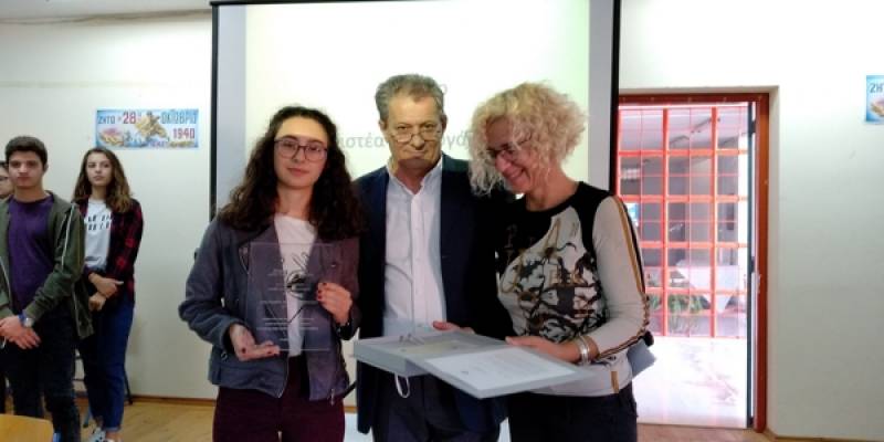 Συγκίνηση στην απονομή του βραβείου «Αριστέα Μπουγάτσου»