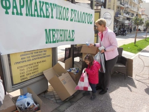 Από τις μικρές ηλικίες...