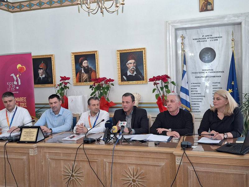 Δημιουργία Χάρτη Απινιδωτών και εκπαίδευση πολιτών στην Πελοπόννησο - Βήμα για πρόληψη και ενίσχυση της δημόσιας υγείας