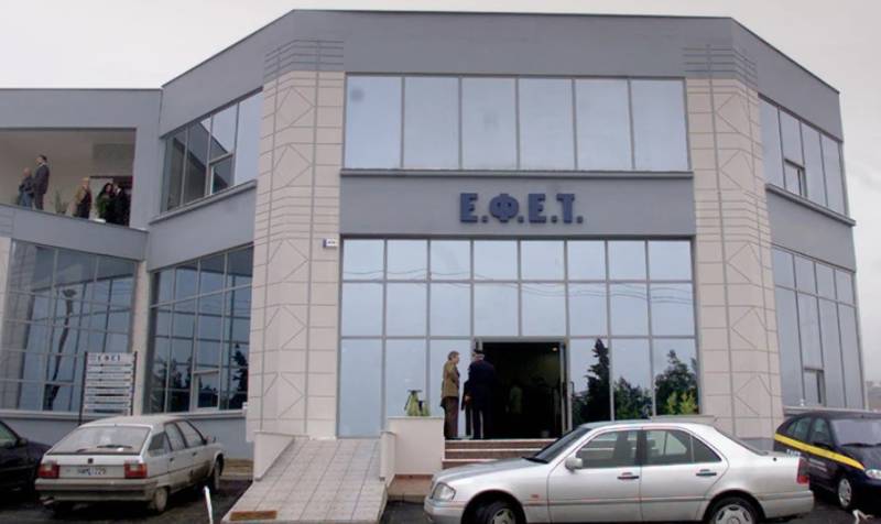 Ανάκληση γλυκισμάτων από τον ΕΦΕΤ