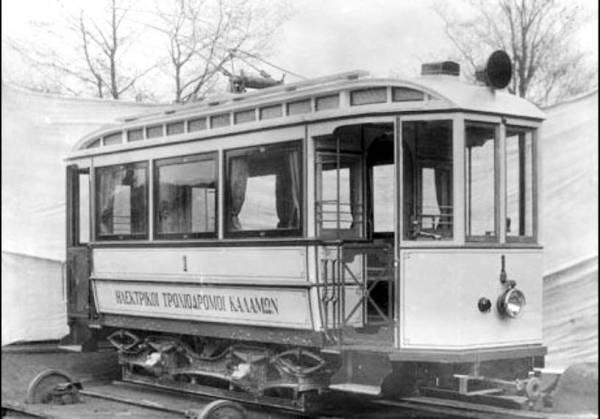 Ενα τραμ... του κουτιού