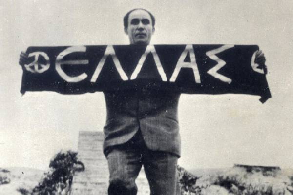 Κερασίτσα - Τρίπολη: Πορεία στη μνήμη του Γρηγόρη Λαμπράκη στις 10 Μαΐου